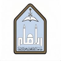 وظائف جامعة الإمام للجنسين