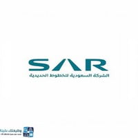 الشركة السعودية للخطوط الحديدية (سار)